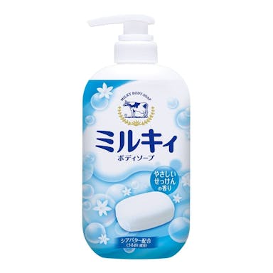 牛乳石鹸 ミルキィ ボディソープ やさしいせっけんの香り 本体 550ml(販売終了)