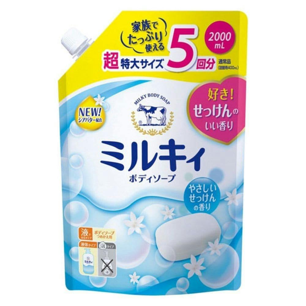 ミルキィ ボディソープ 牛乳石鹸 液体 詰替 やさしいせっけん 400ml 4