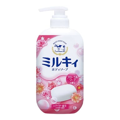 牛乳石鹸 ミルキィ ボディソープ リラックスフローラルの香り ポンプ 本体 550ml(販売終了)
