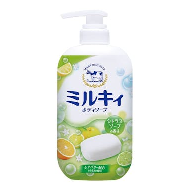 牛乳石鹸 ミルキィ ボディソープ シトラスソープの香り 本体 550ml(販売終了)