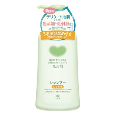 牛乳石鹸共進社 カウブランド 無添加 シャンプー しっとり ポンプ付 500ml