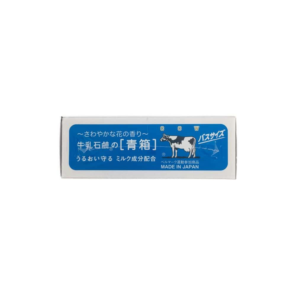 パッケージ】 牛乳石鹸/カウブランド 青箱 バスサイズ 6個 12箱：ココデカウ うせっけん - shineray.com.br