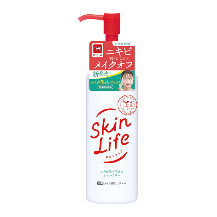 スキンライフ 薬用メイク落としジェル