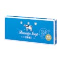 牛乳石鹸共進社 カウブランド 青箱 レギュラーサイズ 85g×6個パック