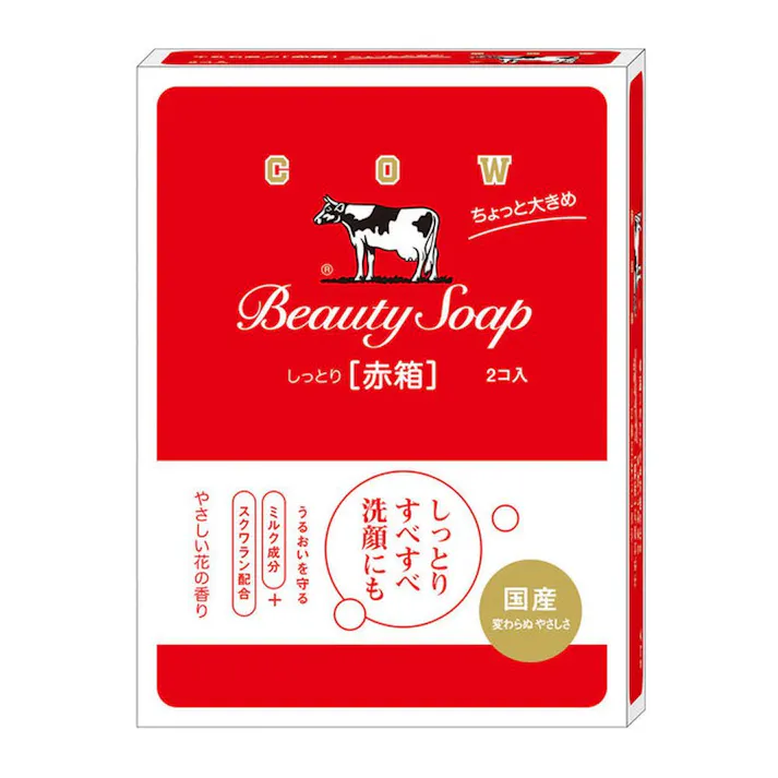 株式会社 カウブランド 赤箱 ちょっと大きめ 125g×2コ入
