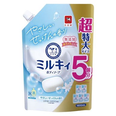 牛乳石鹸共進 ミルキィボディソープ やさしいせっけんの香り 詰替 1800ml