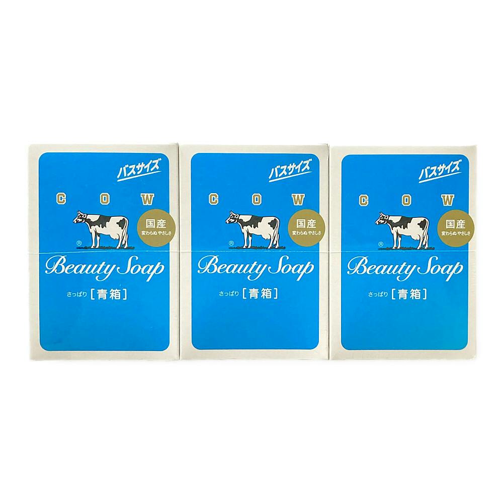 カウブランド 青箱 バスサイズ 130g×3個 | ボディソープ・ハンドソープ