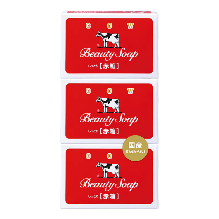 牛乳石鹸 カウブランド 赤箱 3コパック