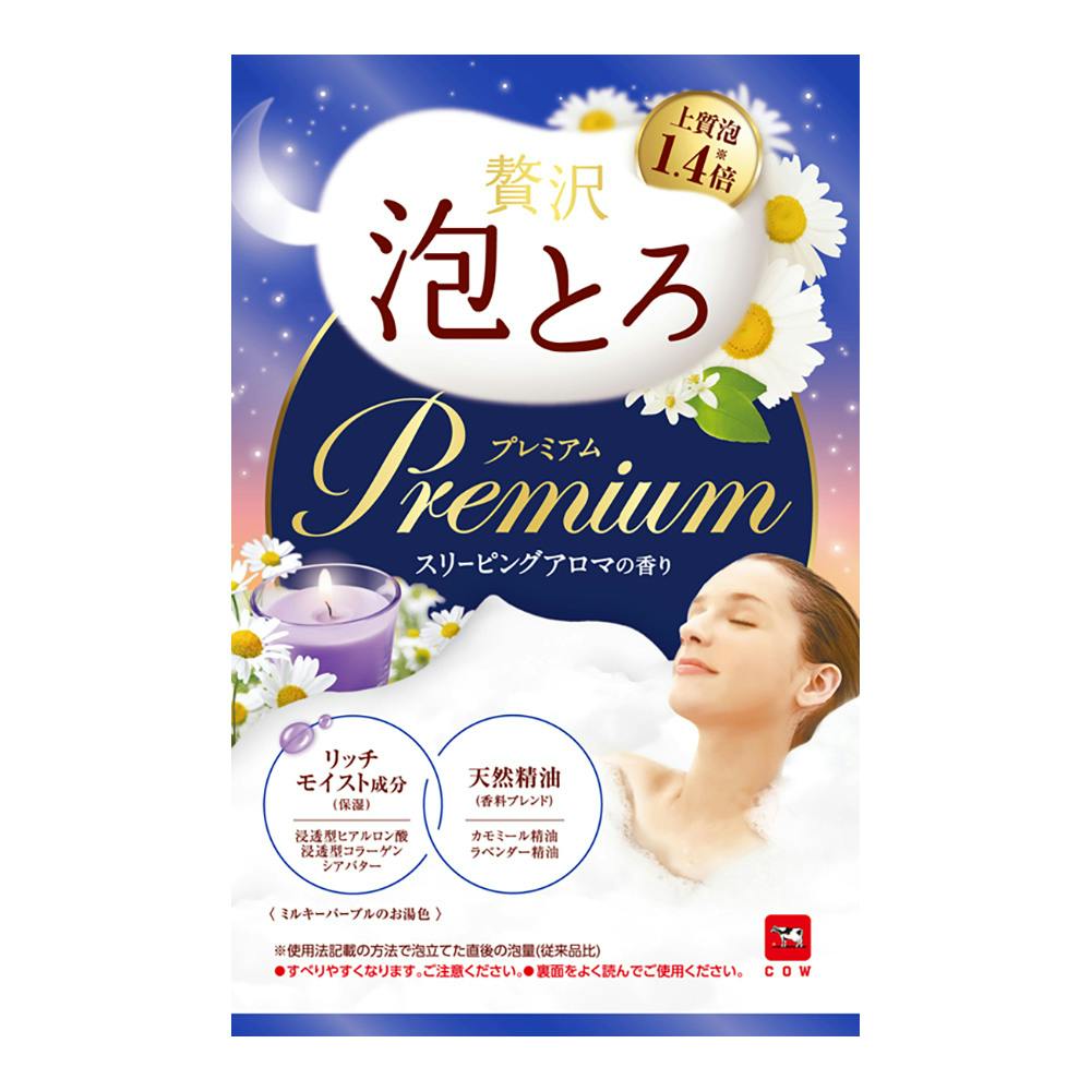 贅沢泡とろプレミアム スリーピングアロマの香り 1包