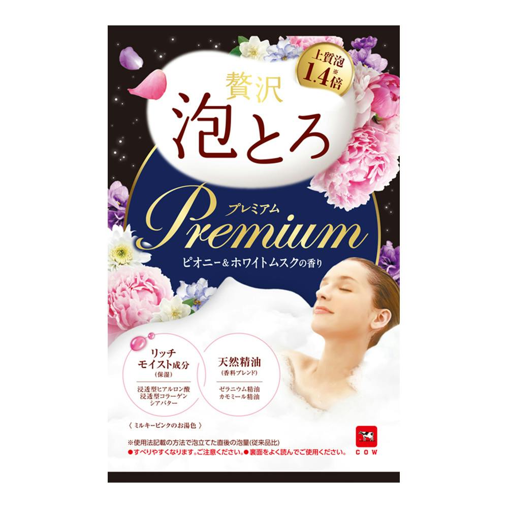 贅沢泡とろプレミアム ピオニー＆ホワイトムスクの香り 1包