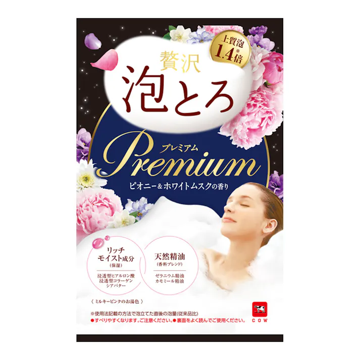 贅沢泡とろプレミアム ピオニー&ホワイトムスクの香り 1包