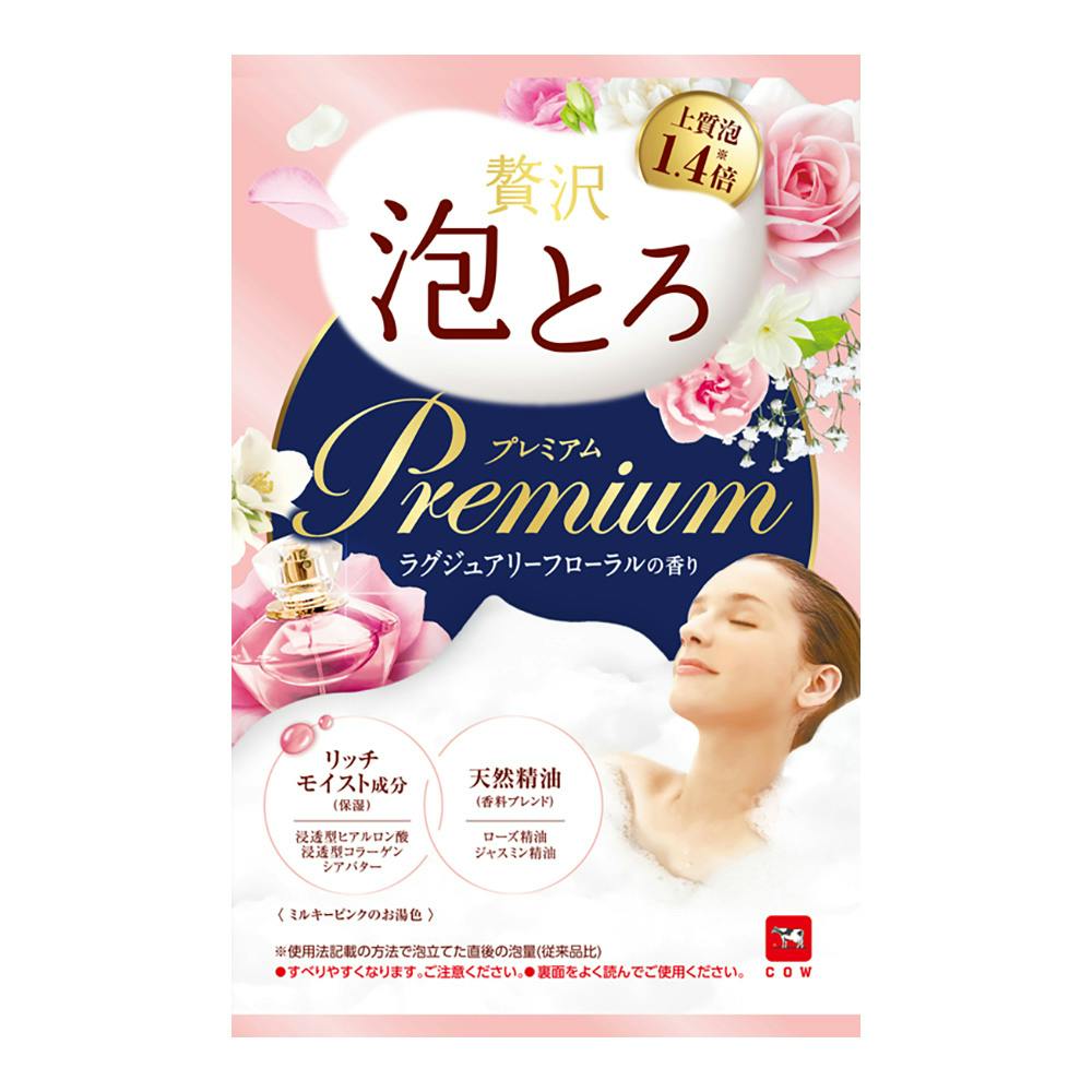 贅沢泡とろプレミアム ラグジュアリーフローラルの香り 1包