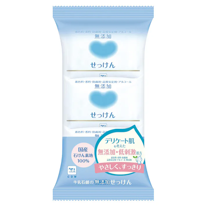 無添加せっけん 100g×3個