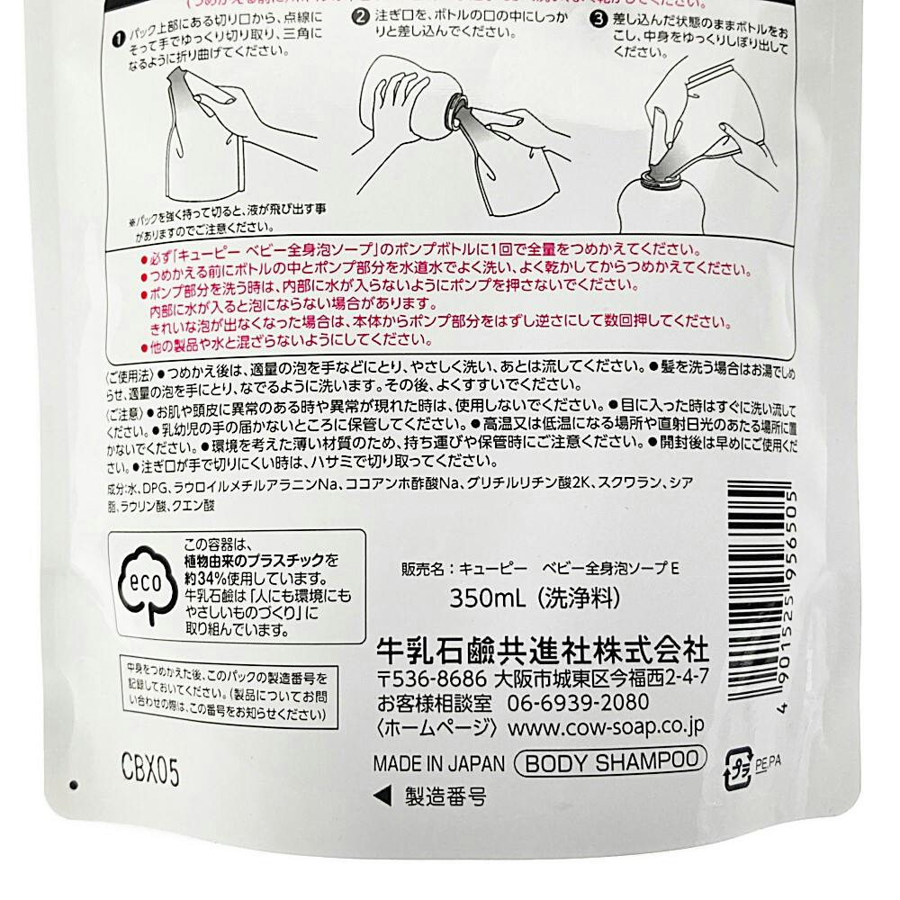 POPONページ：材料見本 色見本セット＜イエロー＆オレンジ＞ 送料込（郵送）TAKARATORYO