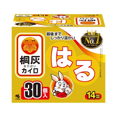 小林製薬 桐灰カイロ はる 30個入