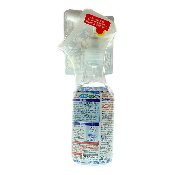 熱中対策 シャツクール モンスタークール 280ml