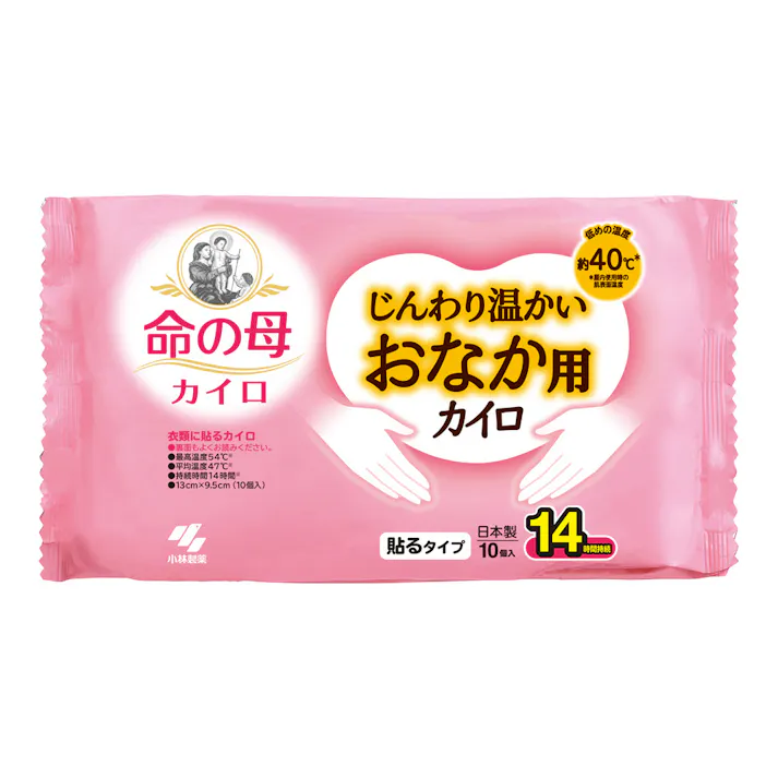 小林 桐灰じんわり温かいおなか用カイロ 10P
