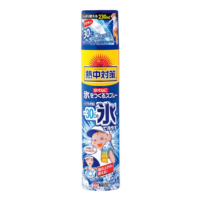 熱中対策 タオルに氷を作るスプレー 230ml(販売終了)