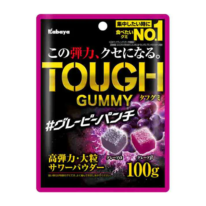 タフグミ グレーピーパンチ100g
