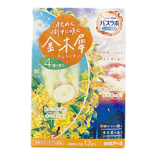 HERS バスラボ 秋めく街中に咲く金木犀 12錠