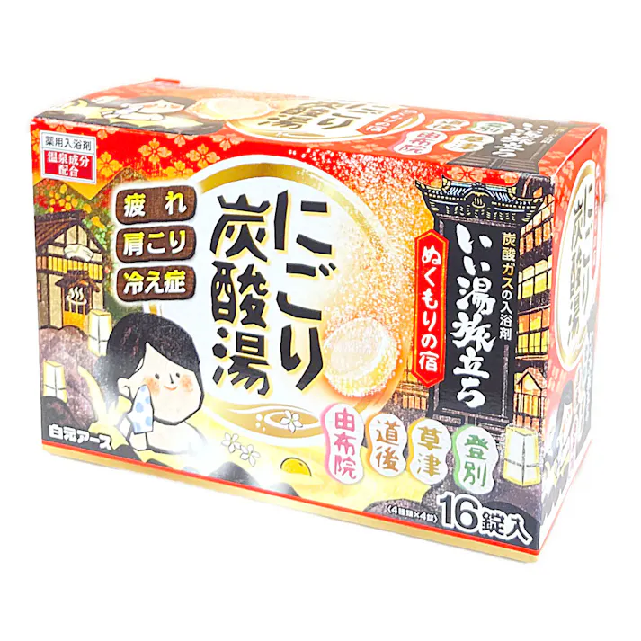いい湯旅立ち にごり炭酸湯 ぬくもりの宿 16錠