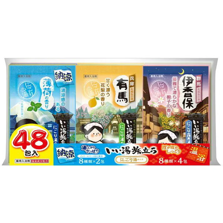 いい湯旅立ち アソート すずやか日和 48包入