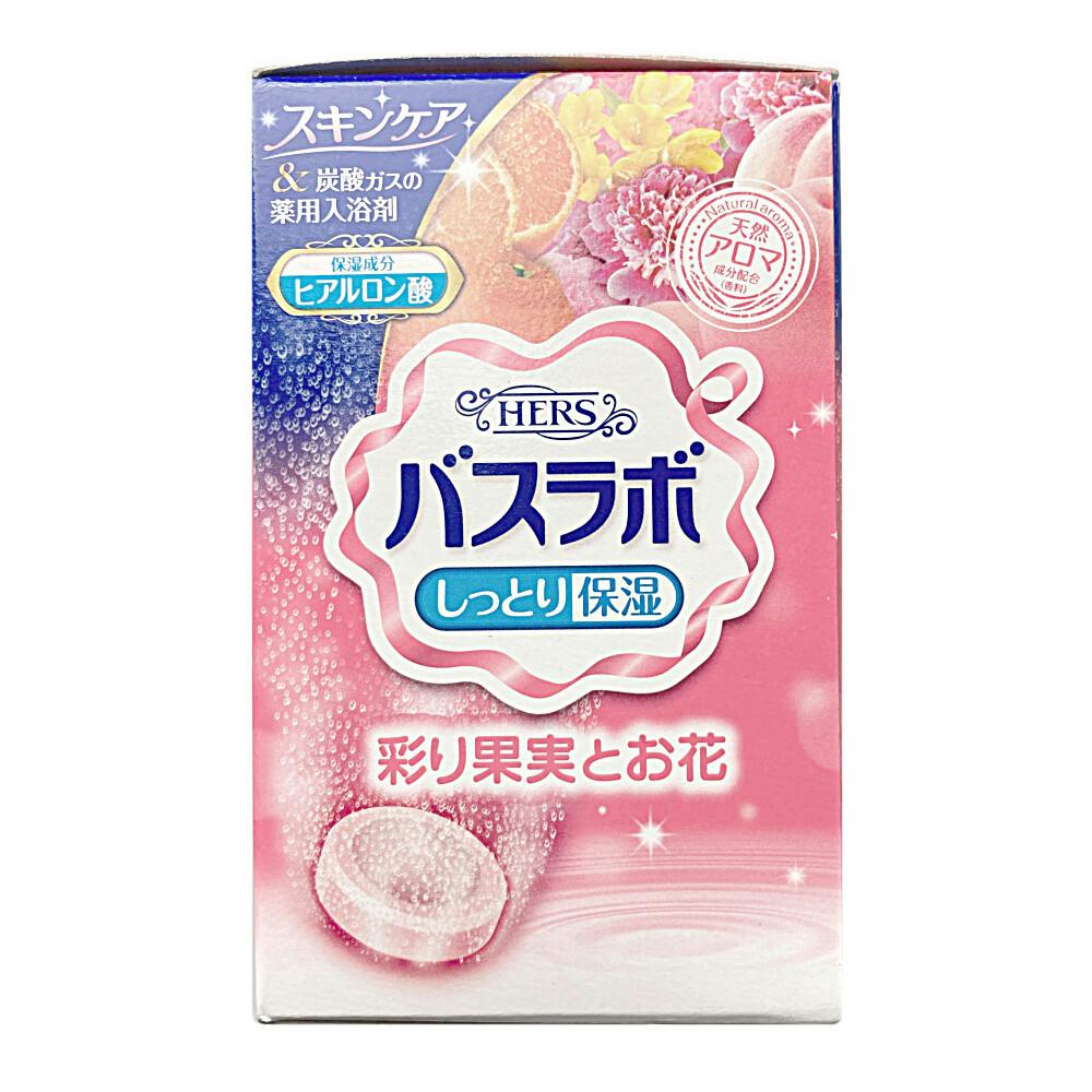 白元アース HERSバスラボ 彩り果実とお花のアソート 16錠入(販売終了