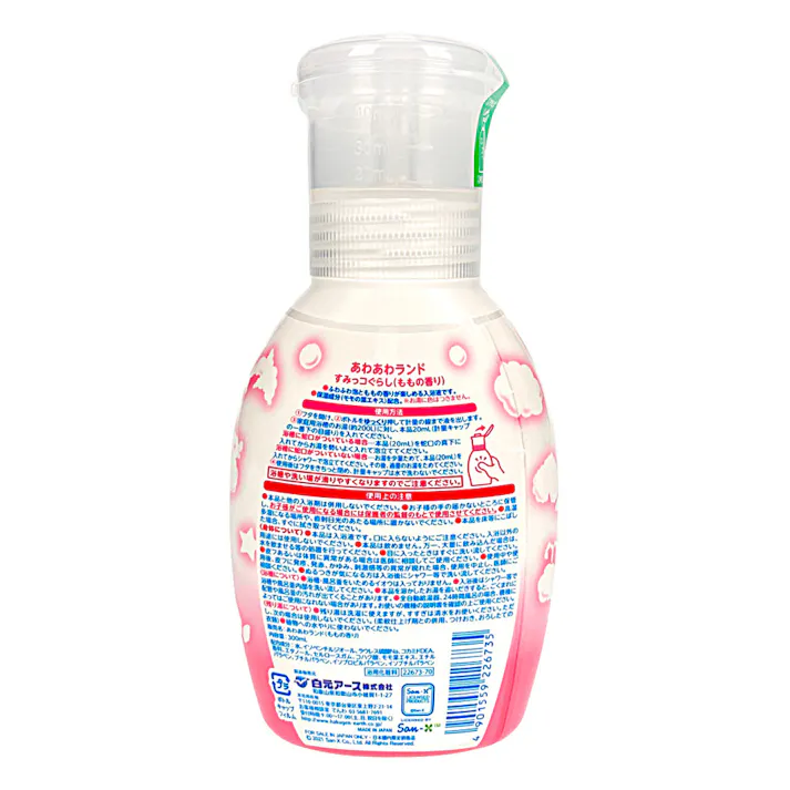 あわあわランド すみっコぐらし ももの香り 300ml