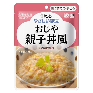 キユーピー やさしい献立 おじや 親子丼風