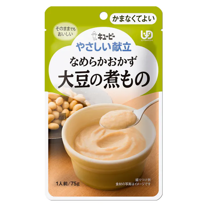 キユーピー やさしい献立 なめらかおかず 大豆の煮もの