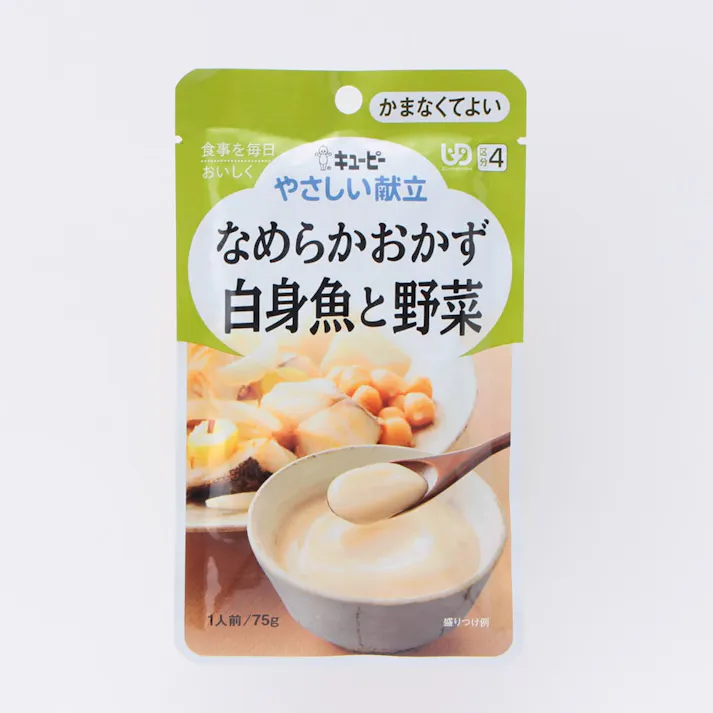 キユーピー やさしい献立 なめらかおかず 白身魚と野菜