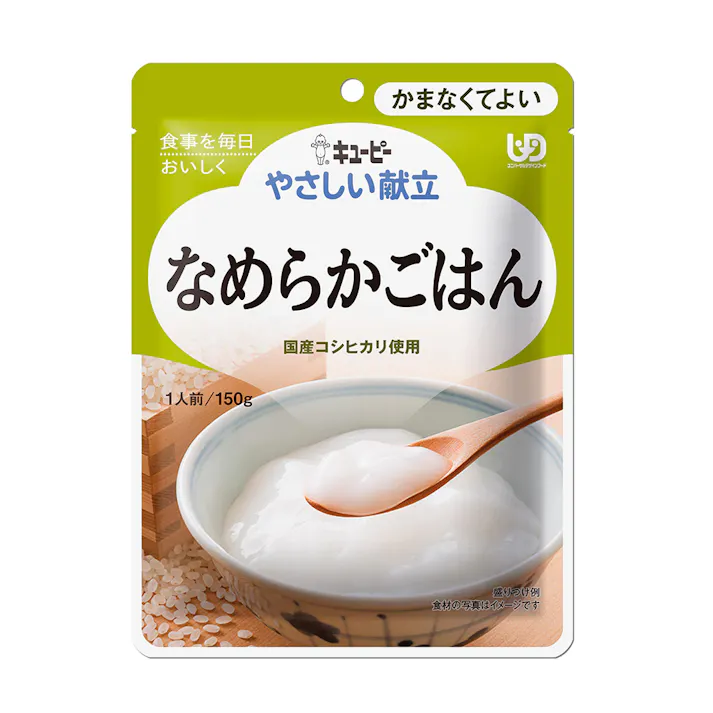 キユーピー やさしい献立 なめらかごはん 150g