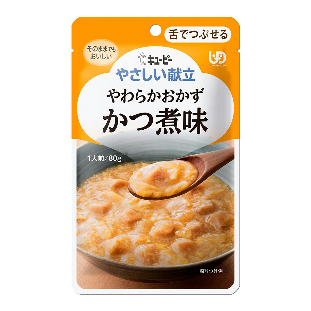 やさしい献立 やわらかおかず かつ煮味