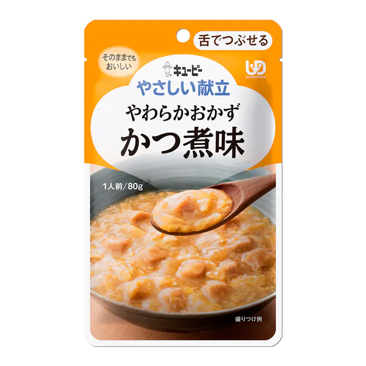 やさしい献立 やわらかおかず かつ煮味