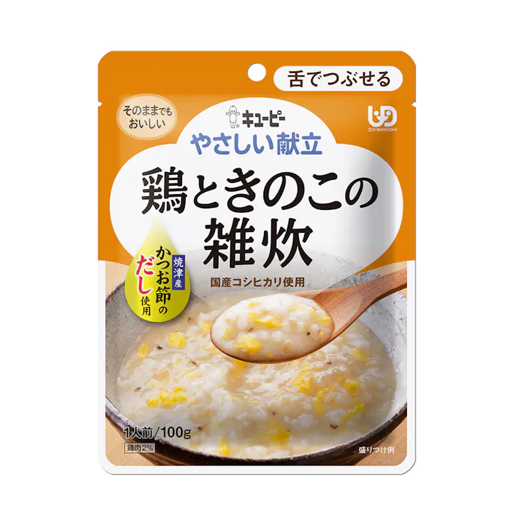 キユーピー やさしい献立 鶏ときのこの雑炊 100g