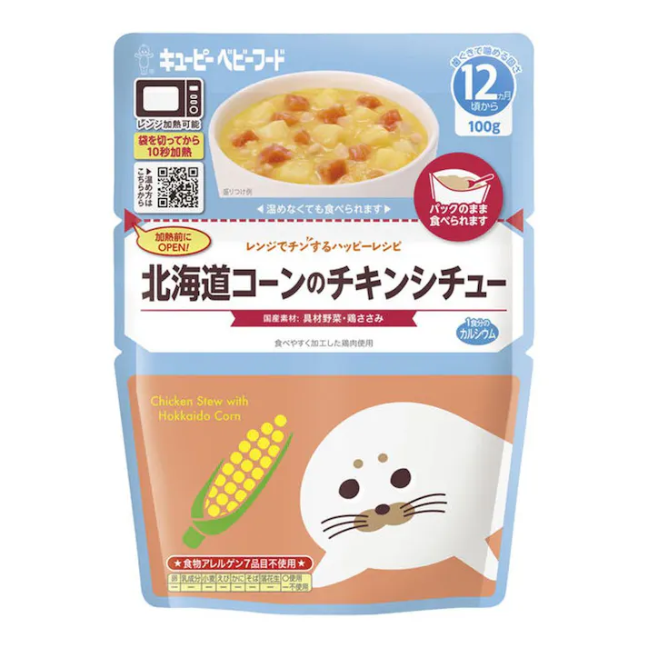 キユーピー レンジでチンするハッピーレシピ 北海道コーンのチキンシチュー 100g