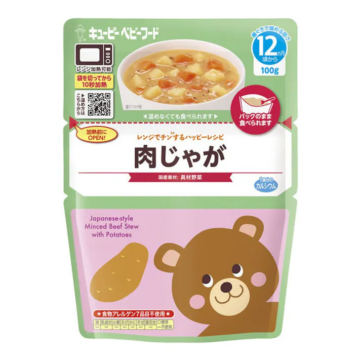 キユーピー レンジでチンするハッピーレシピ 肉じゃが 100g