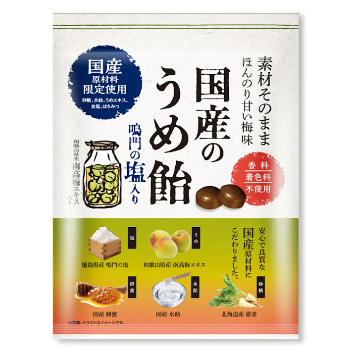 加藤製菓 国産うめ飴 70g