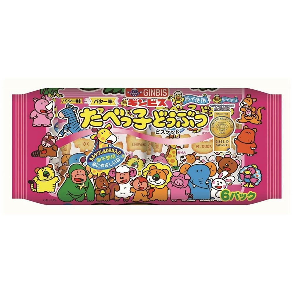 たべっ子どうぶつバター味 | 食料品・食べ物 通販 | ホームセンターの