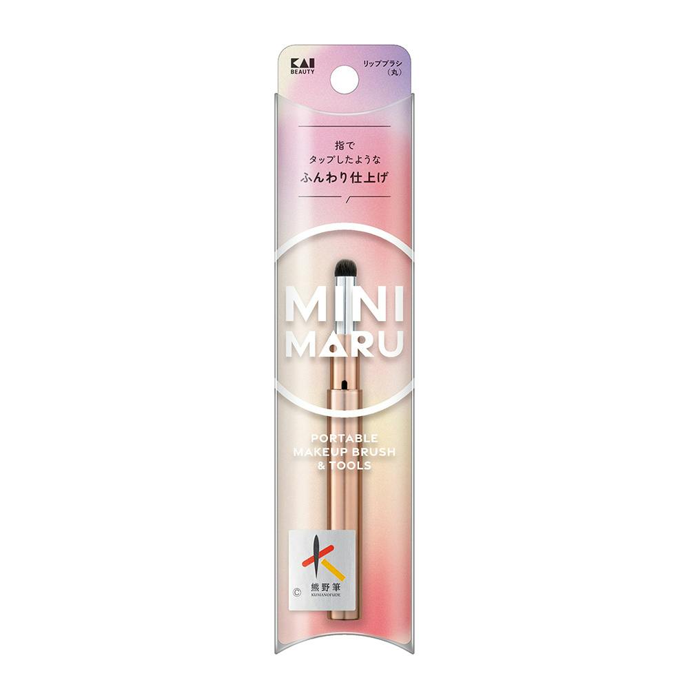 貝印 Mini Maru リップブラシ 丸 化粧小物 貝印 Mini Maru リップブラシ 丸 化粧小物