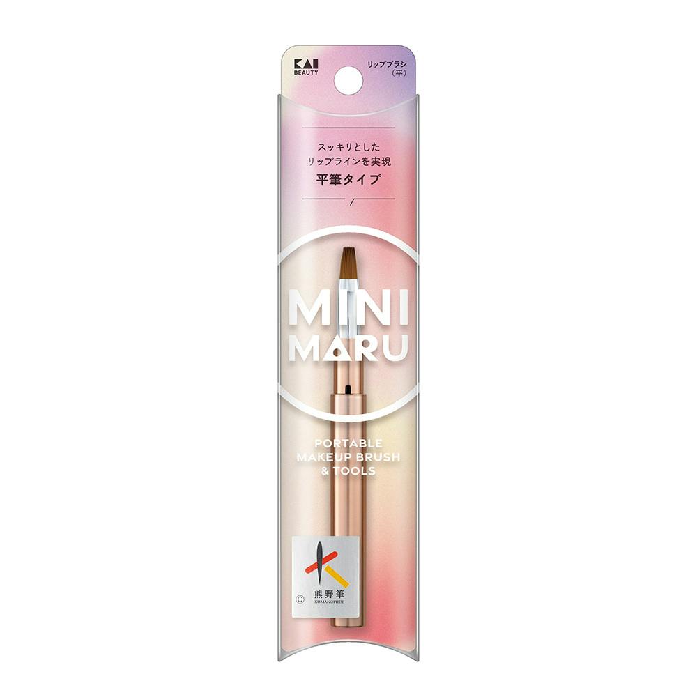 貝印 Mini Maru リップブラシ 平 化粧小物 貝印 Mini Maru リップブラシ 平 化粧小物