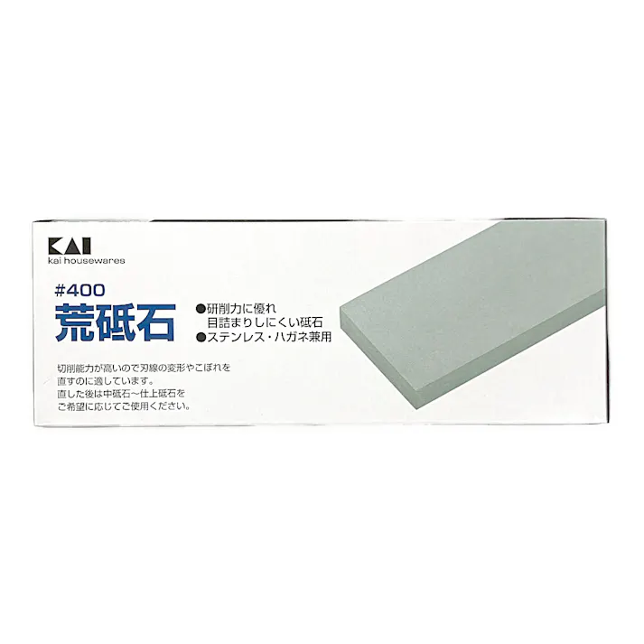荒砥石(#400)