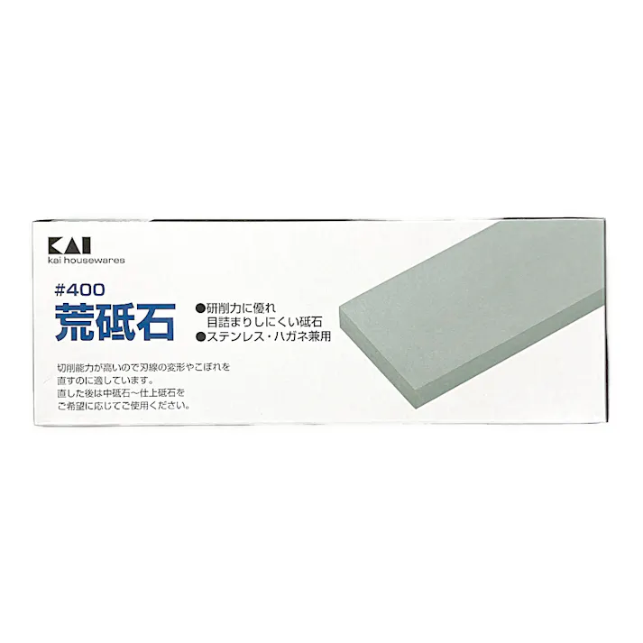 荒砥石(#400)