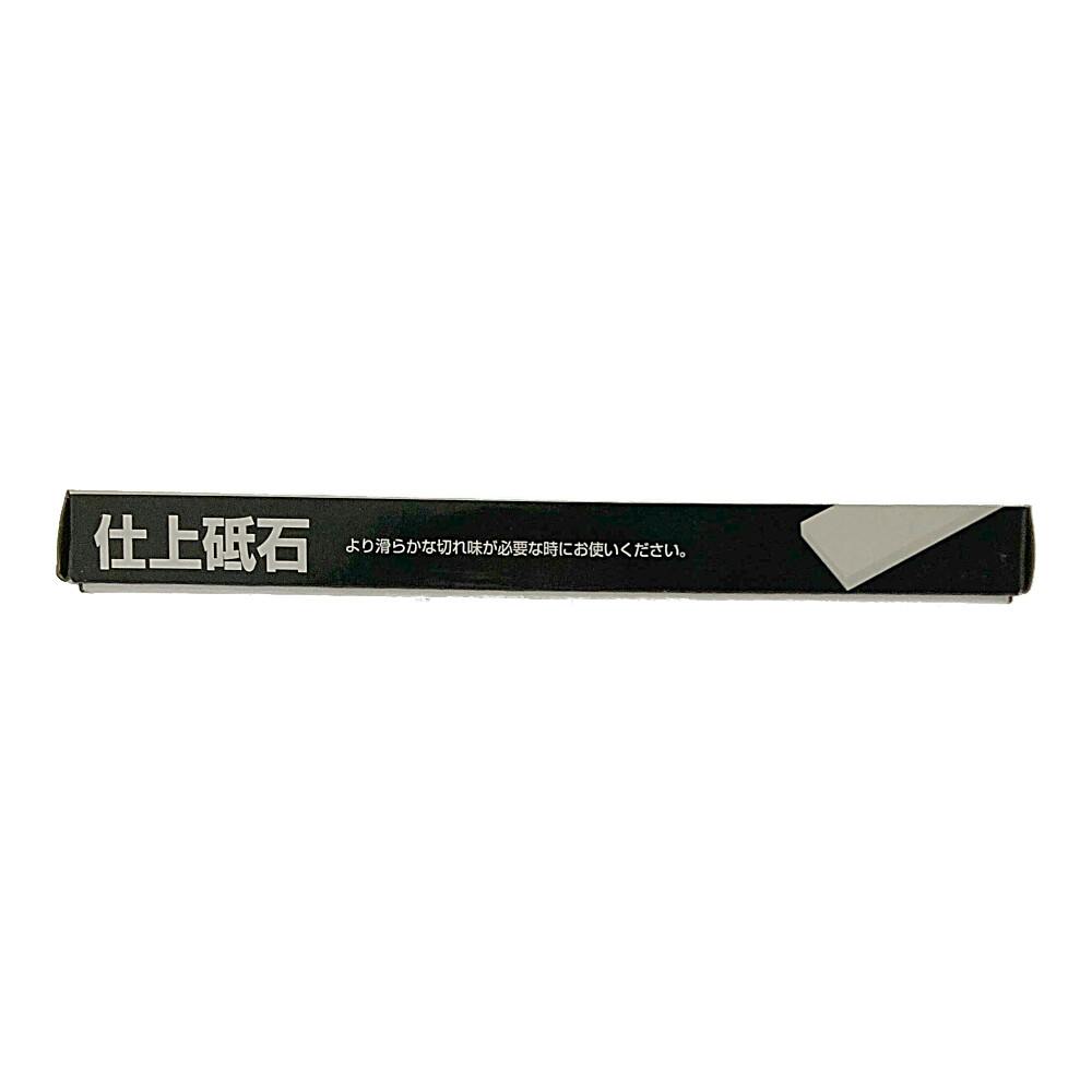 仕上砥石(#3000) | 包丁・ハサミ・調理器具・製菓用品 通販 仕上砥石(#3000) | 包丁・ハサミ・調理器具・製菓用品 通販