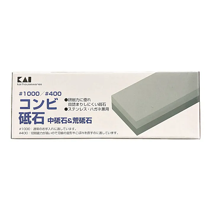 コンビ砥石(#400/#1000)
