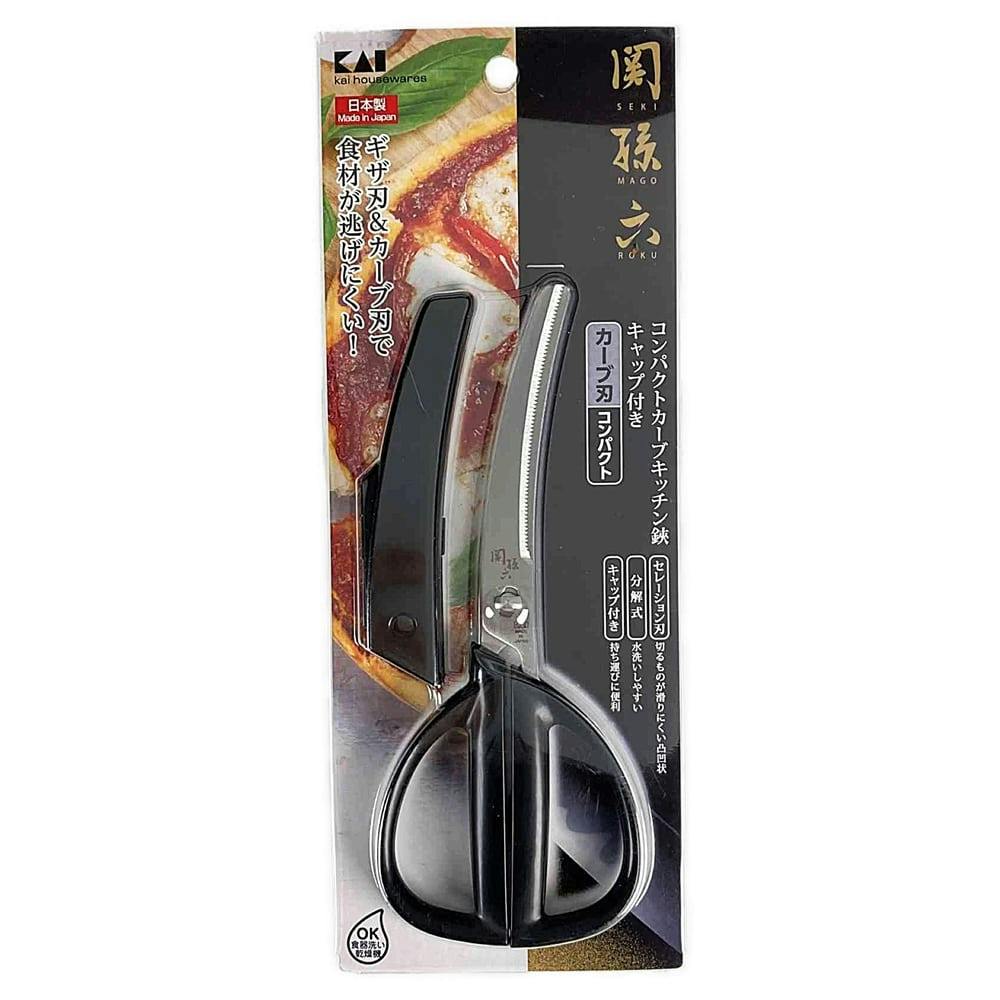 楽天市場】牛込りみ ヴァイスシュヴァルツの通販