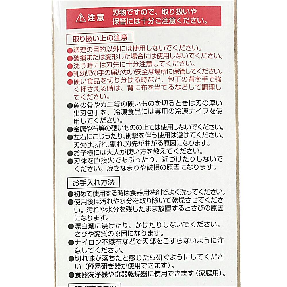 【新品未使用】【お徳用サイズ】ミンズカバーズ　3Kg 新品未使用】【お徳用サイズ】ミンズカバーズ 3Kg