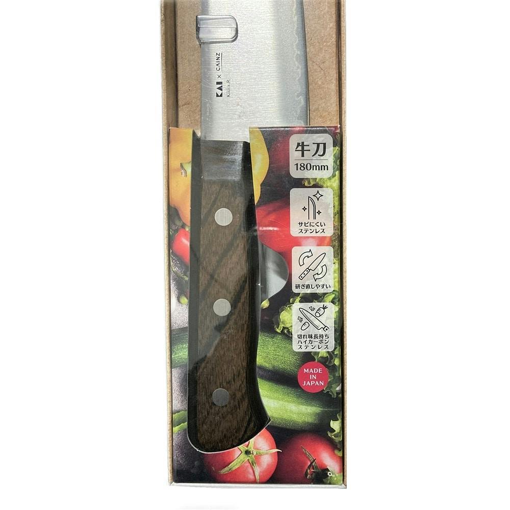 KAI×CAINZ ST三層鋼牛刀 180mm | 包丁・ハサミ・調理器具・製菓用品