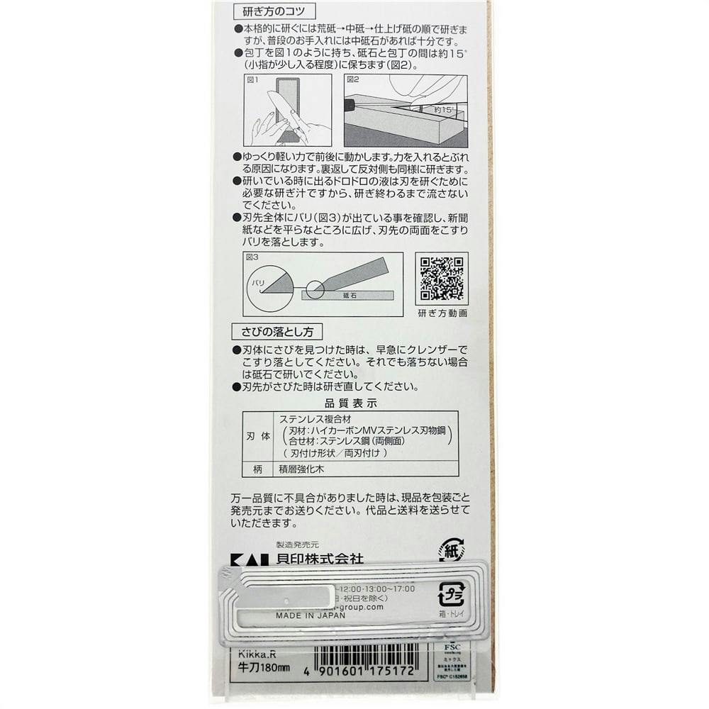 オイルポンプ チェックボール 擦り合わせ 工具 SST - エンジン、冷却装置