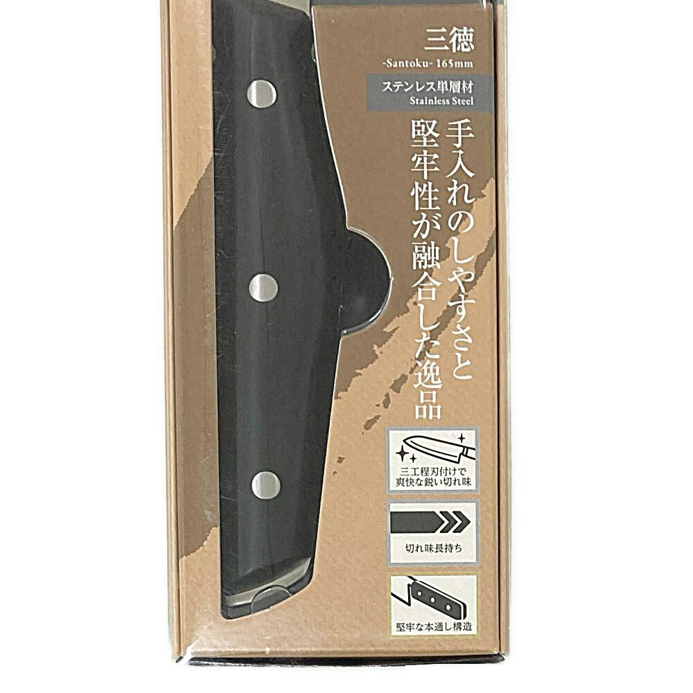 アオイガイ　葵貝　大小19個セット 楽天市場】A-3993 バルブASSY(100V仕様) トイレ部品 : etile